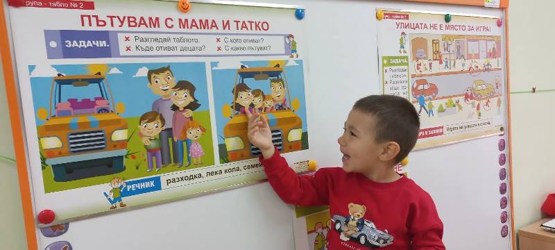 iniciativa-3