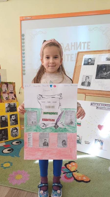 buditeli-4