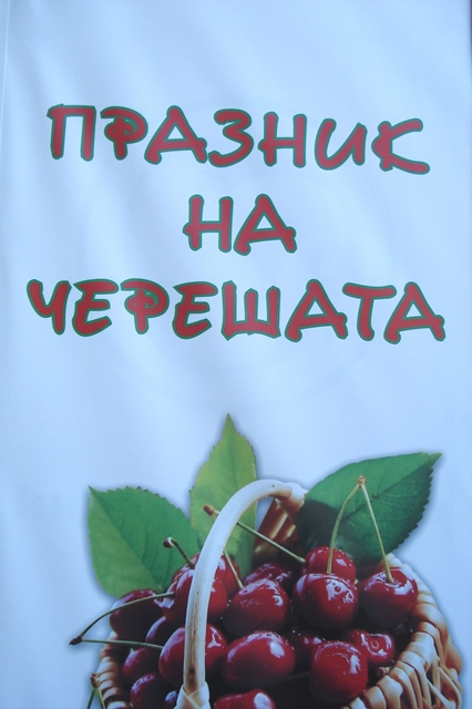 kulinarna-izlij-22