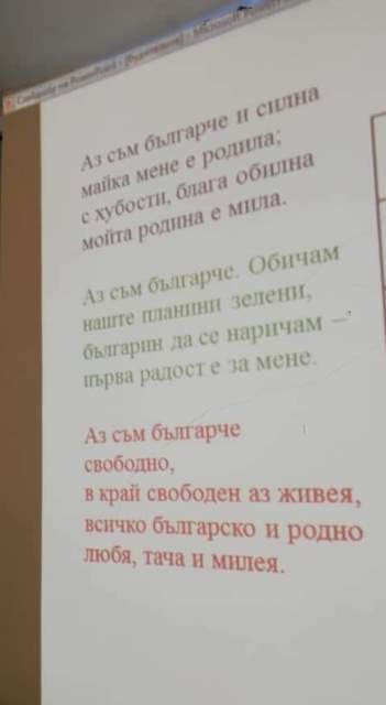 buditeli-3