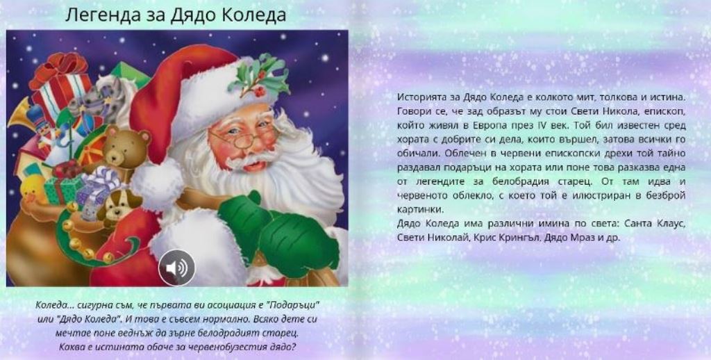 koleda1