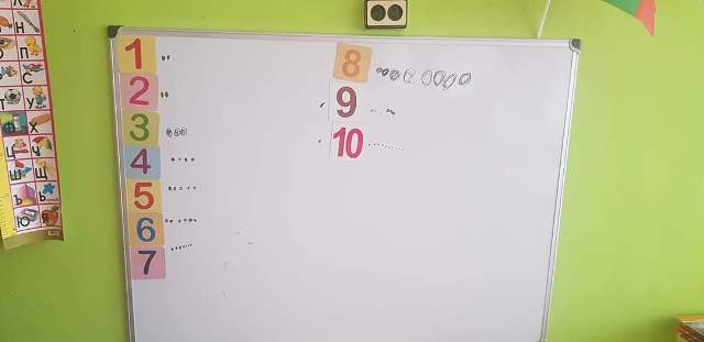 pi6em-24