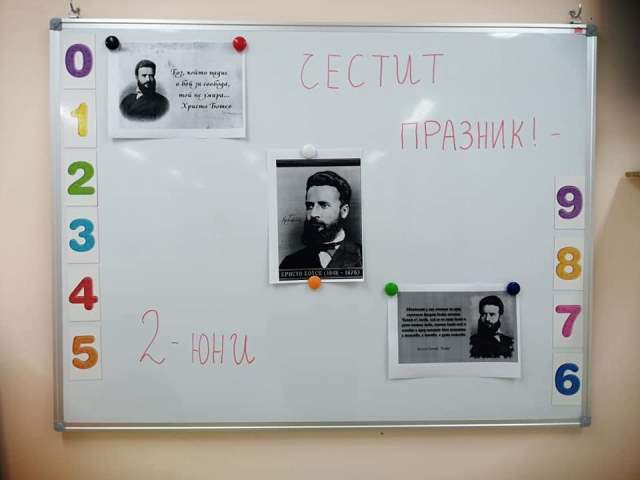 risunka-botev-12