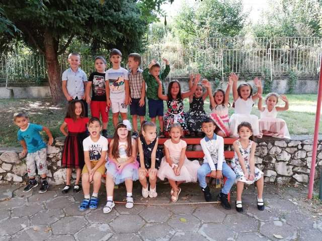 zname-08
