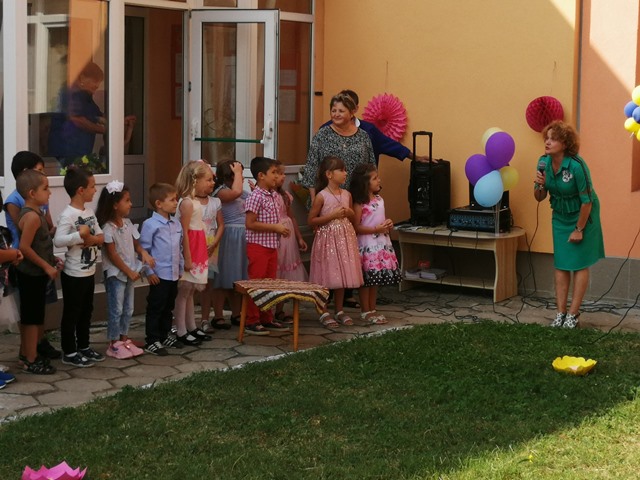 zname-11