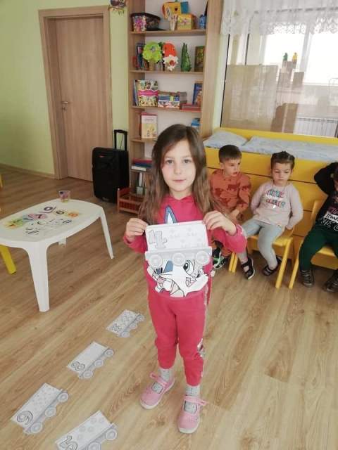 edno-2