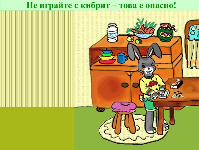 telefon-01
