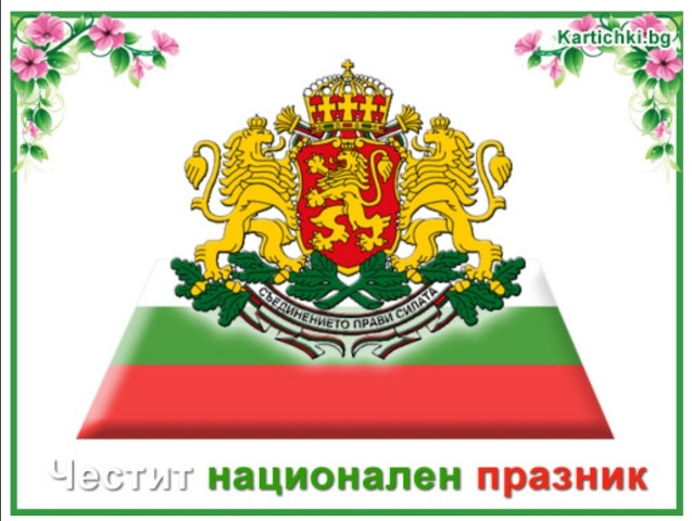 tribagrenik-7