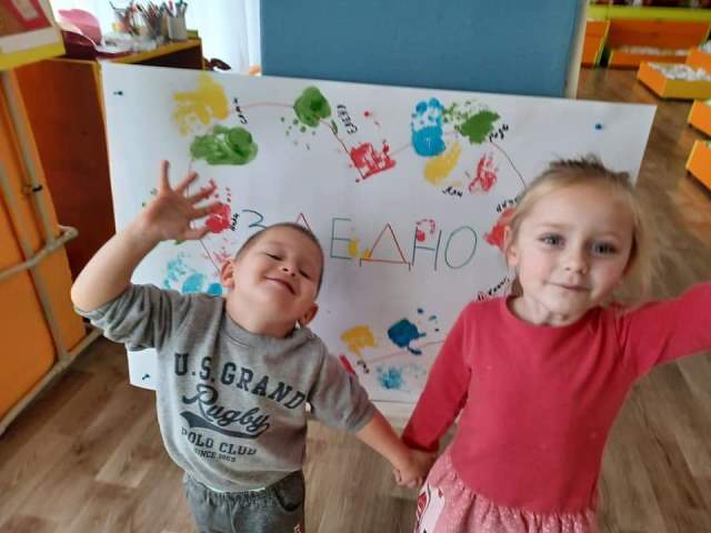 zaedno-1