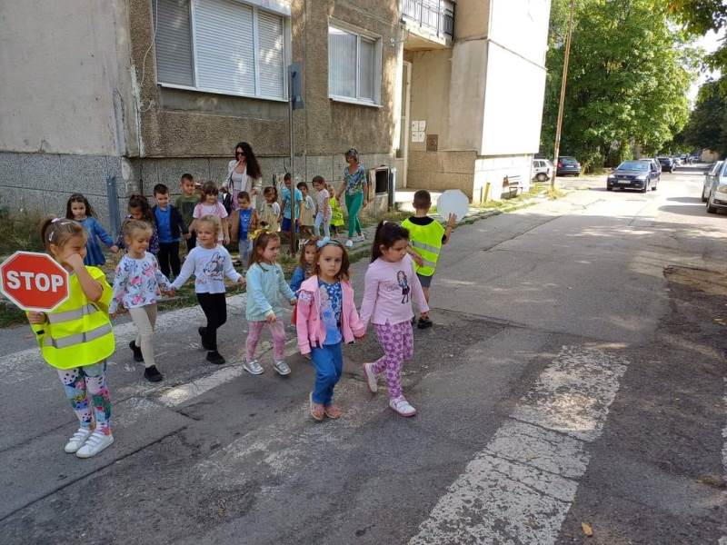 stop-5