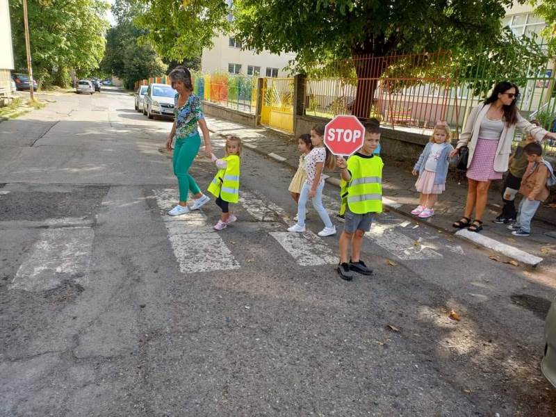 stop-7